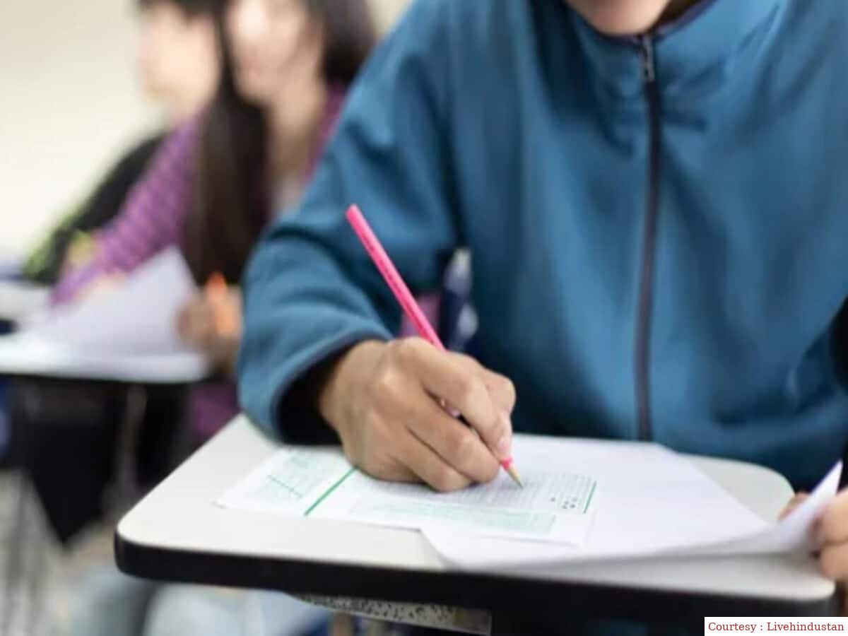 लोकसभा में पेपर लीक मामले पर बिल पास,10 साल की जेल।