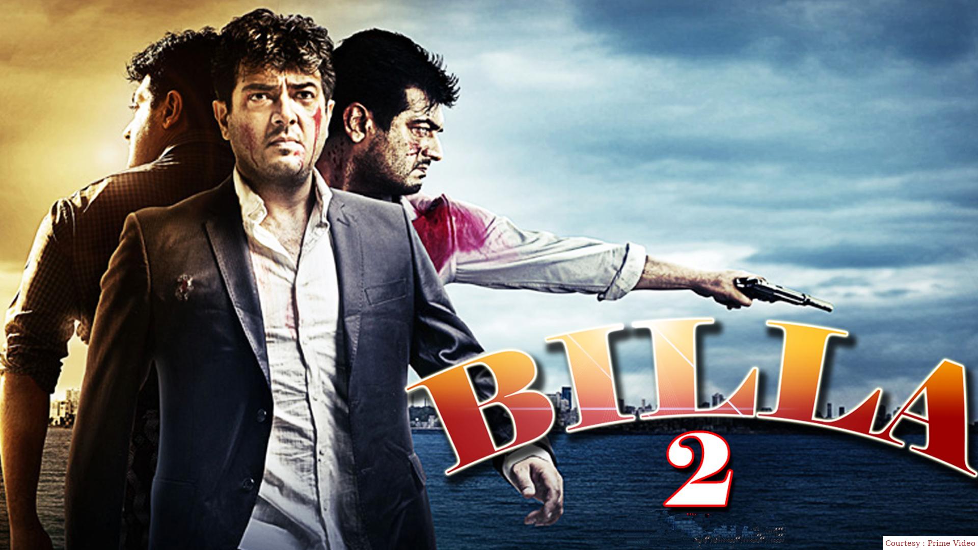 Billa II