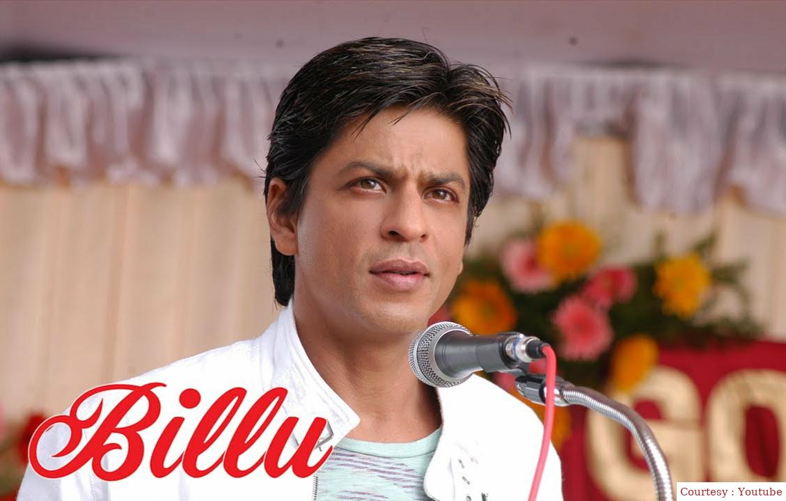 Billu