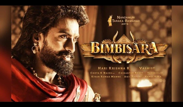 Watch Free  Bimbisara Full Movie Online