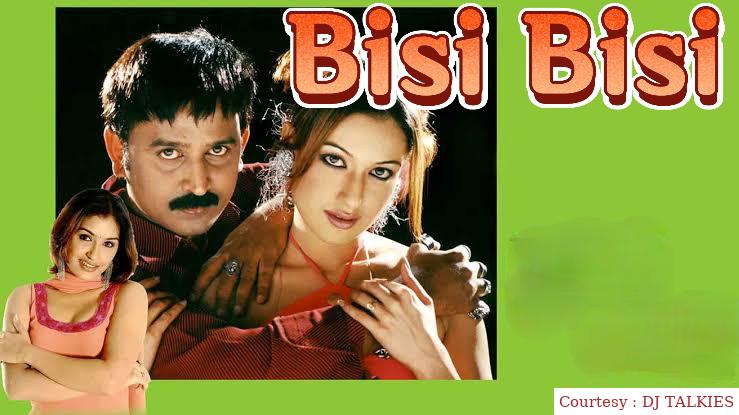 Bisi Bisi