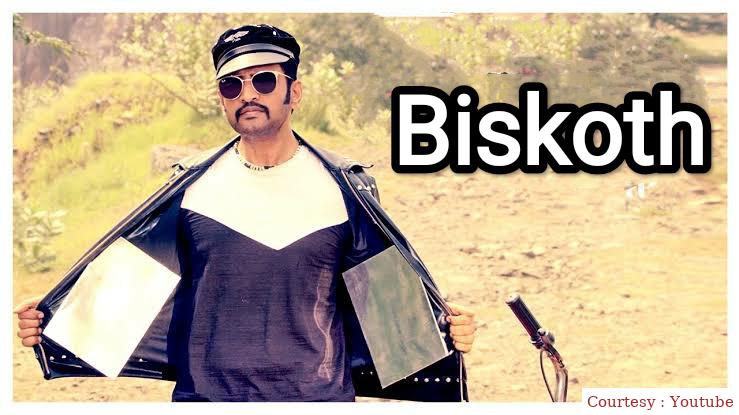 Biskoth