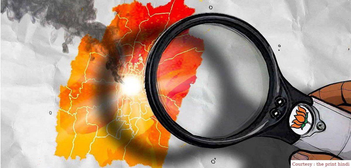 मणिपुर मामले में खुद का बचाव करती बीजेपी सरकार के बयान।