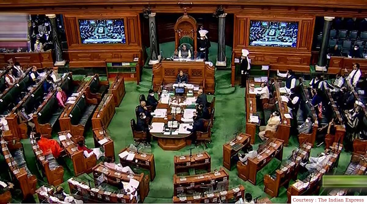 BJP issued a whip asking its MPs to be present in the Lok Sabha