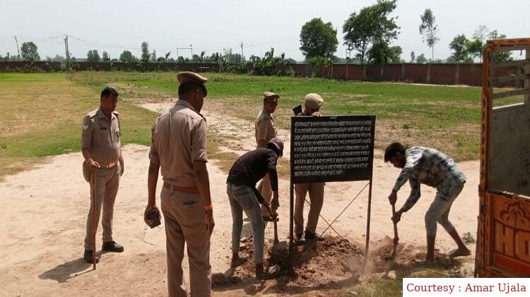 BJP leader Anil Rathis illegal assets occupied.