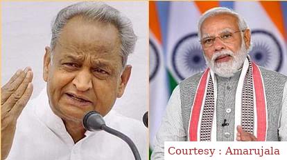 BJP leaders will revolt against Modi: Gehlot