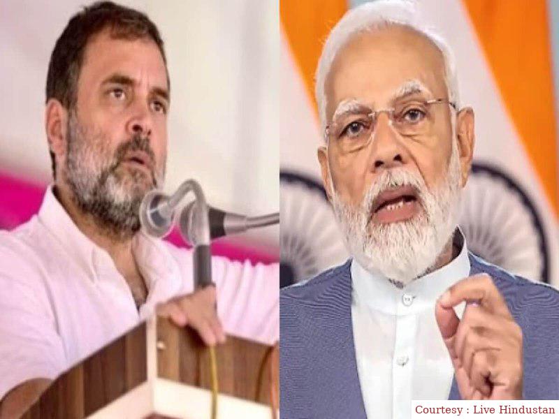 राहुल गांधी के पनौती बयान के खिलाफ चुनाव आयोग पहुंची BJP, कारवाई की उठाई मांग।