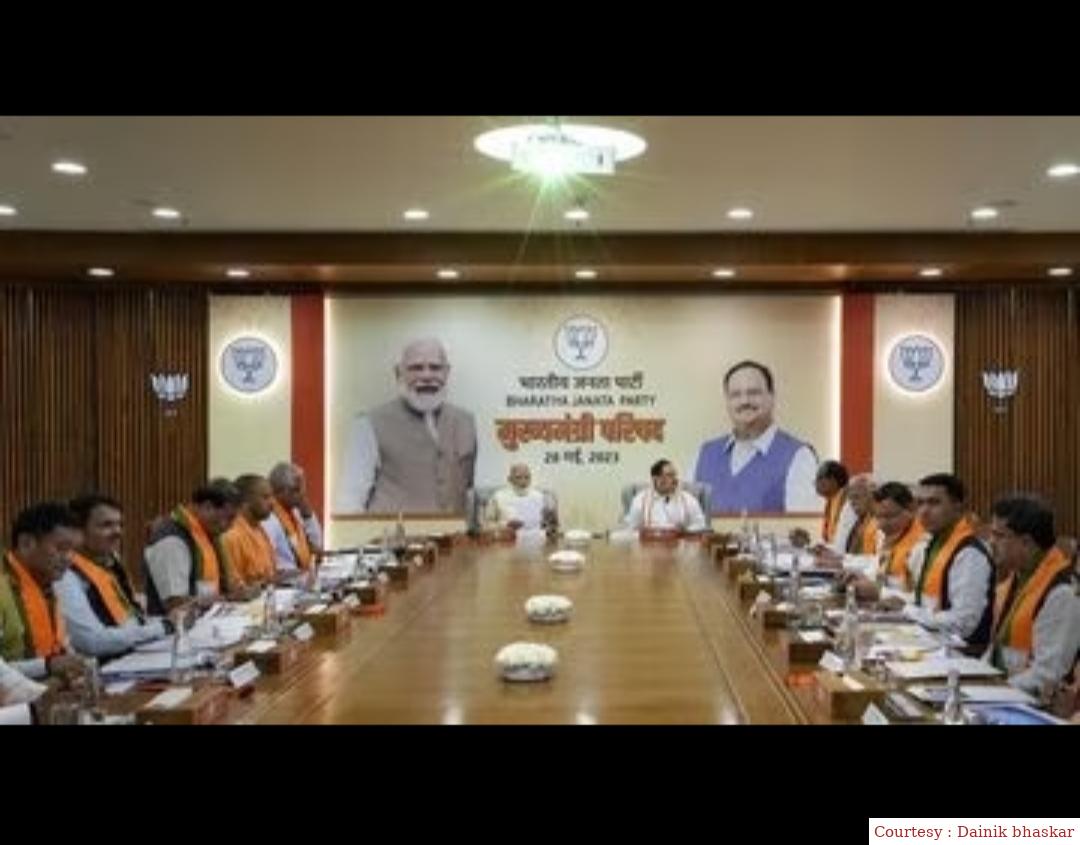 BJP will field 150 new candidates in 2024 Lok Sabha elections: