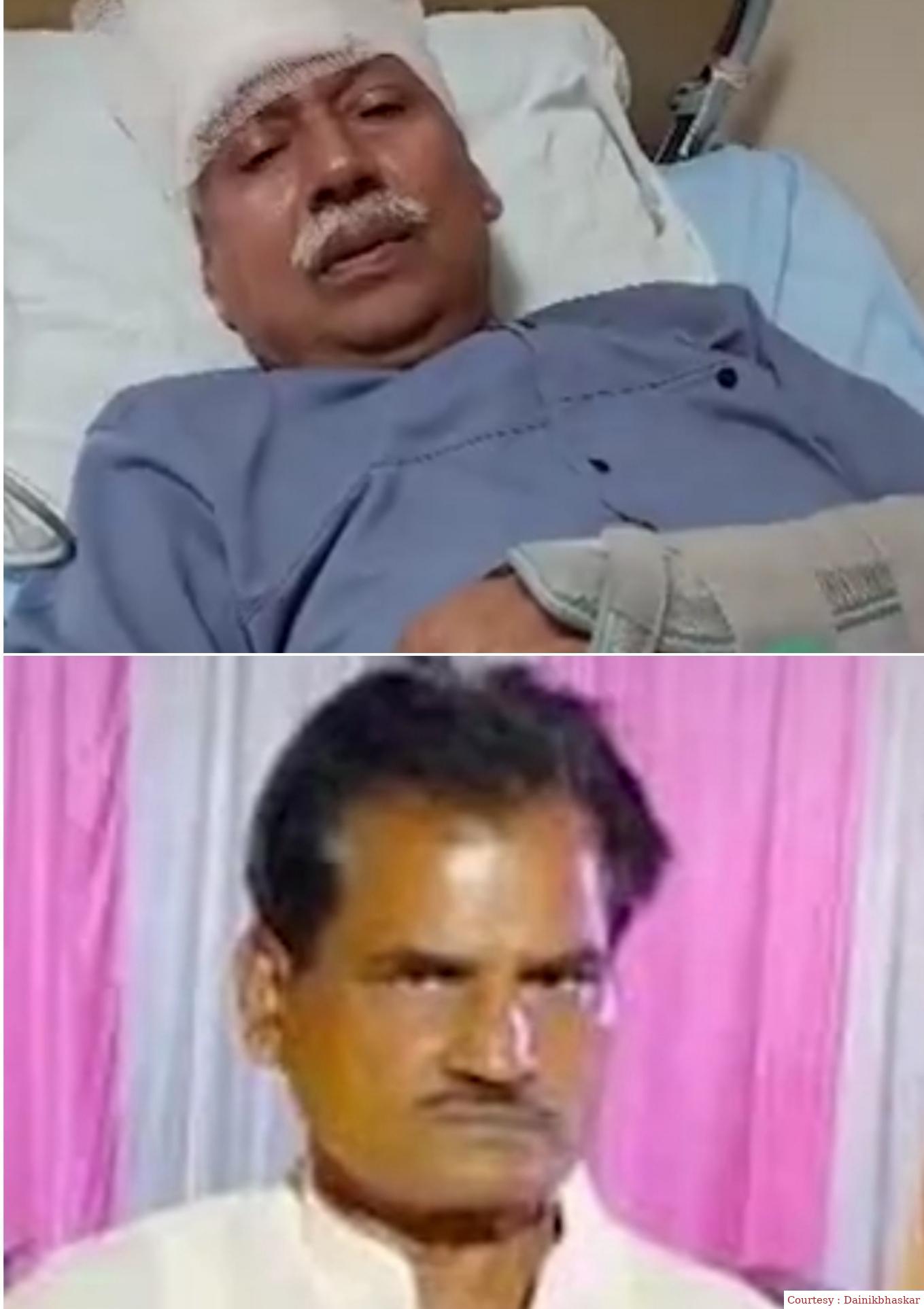 BJP worker died in lathicharge during the protest. MPs beaten by Y category security.