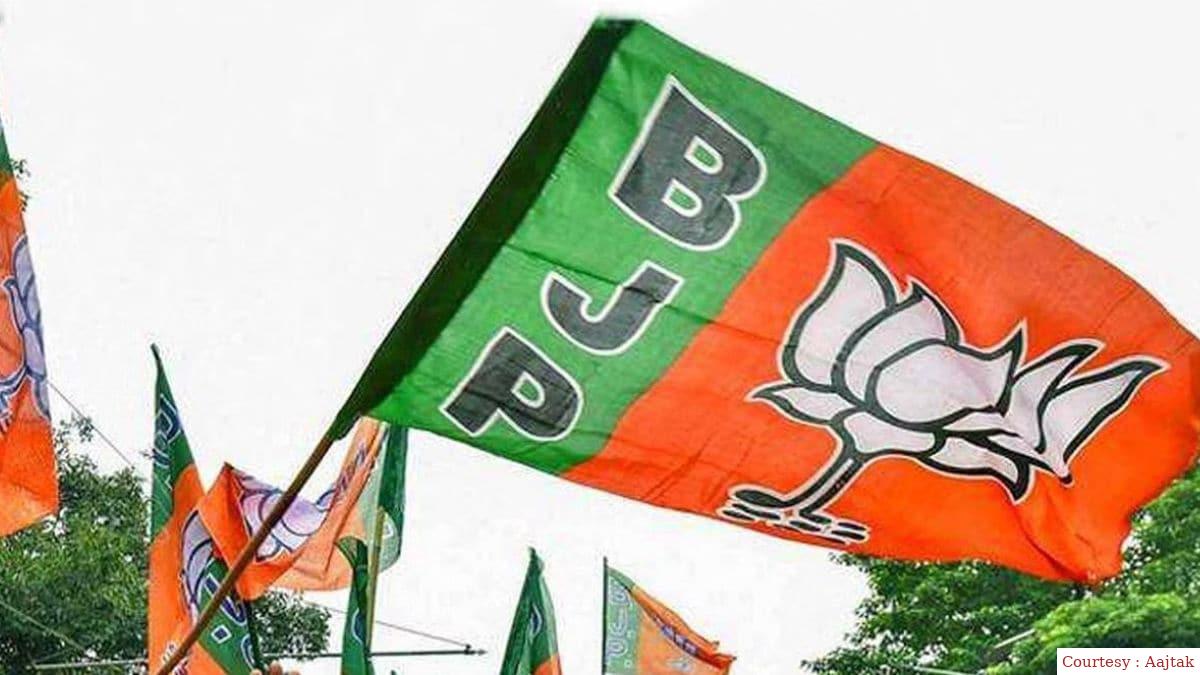 BJPs second list released for Madhya Pradesh assembly elections