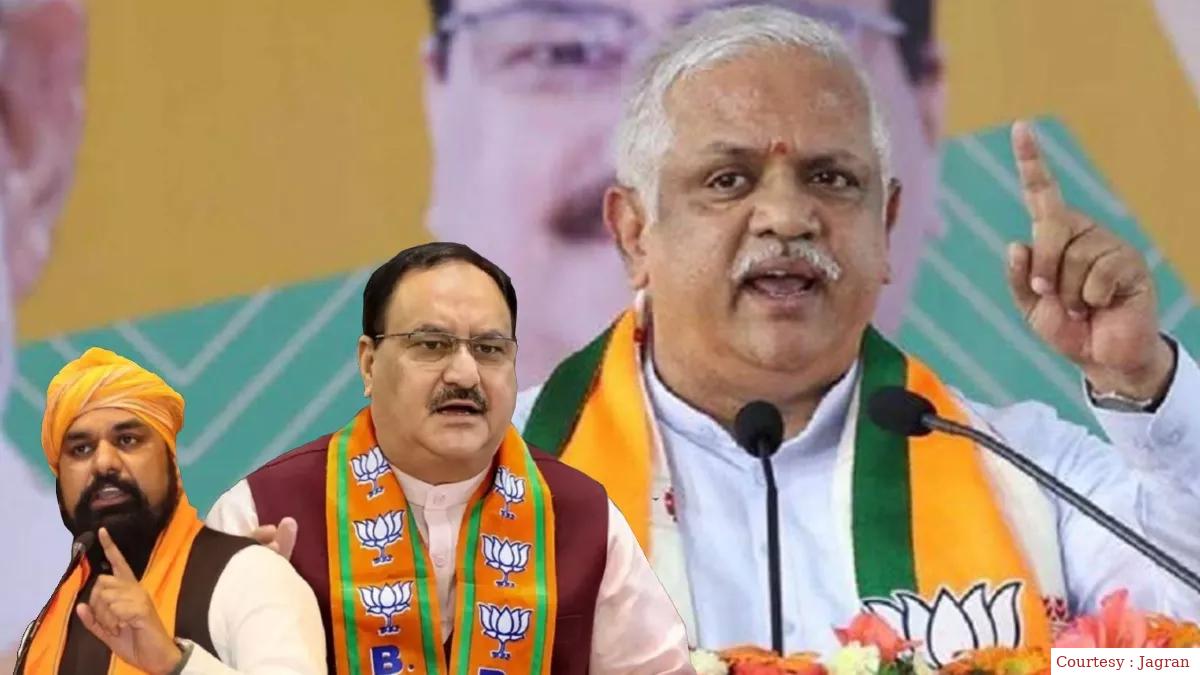 BJPs strategy preparation for the victory of Bihar and Eastern states in Guwahati