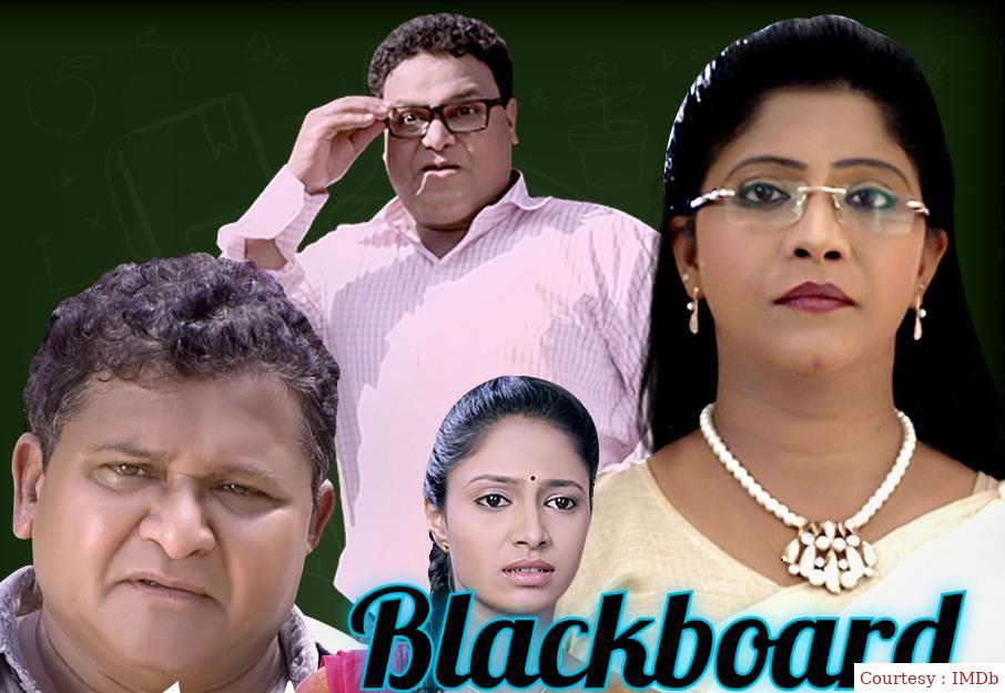 Watch Free  Blackboard Full Movie Online