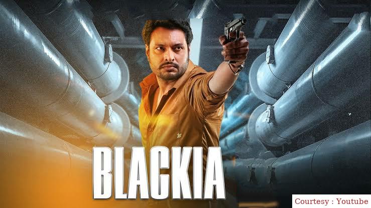 Blackia
