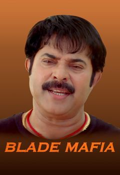 Watch Free Blade Mafia Full Hindi Movie Online
