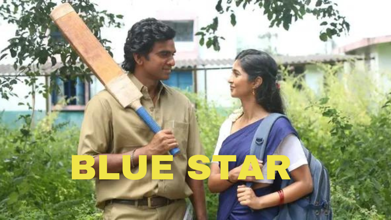 Blue Star 