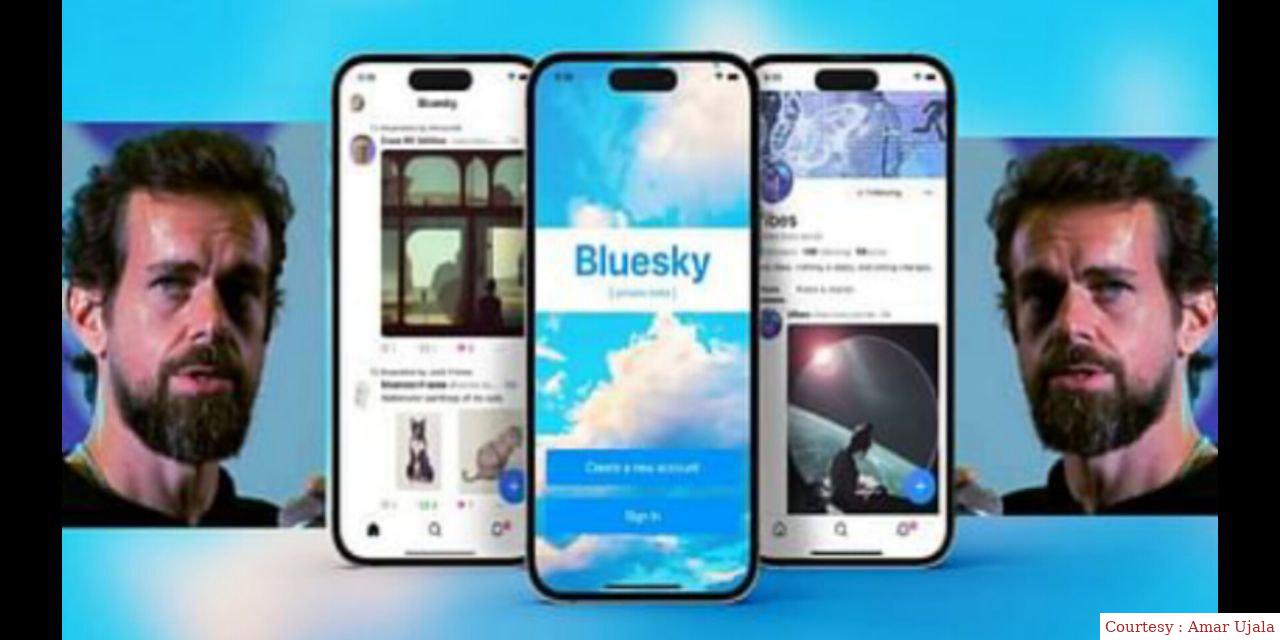 Bluesky competing to Twitter.