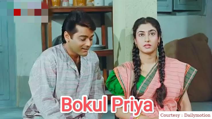 Bokul Priya