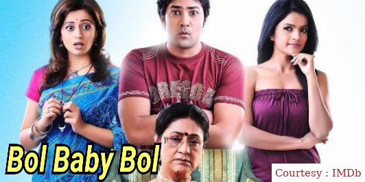 Watch Free  Bol Baby Bol Full Movie Online