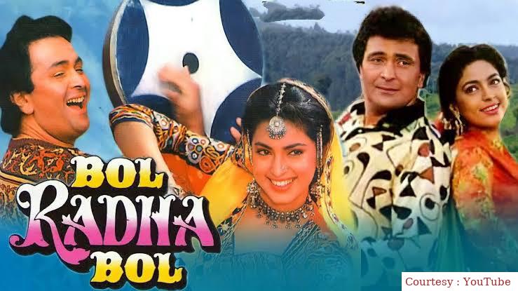 Bol Radha Bol