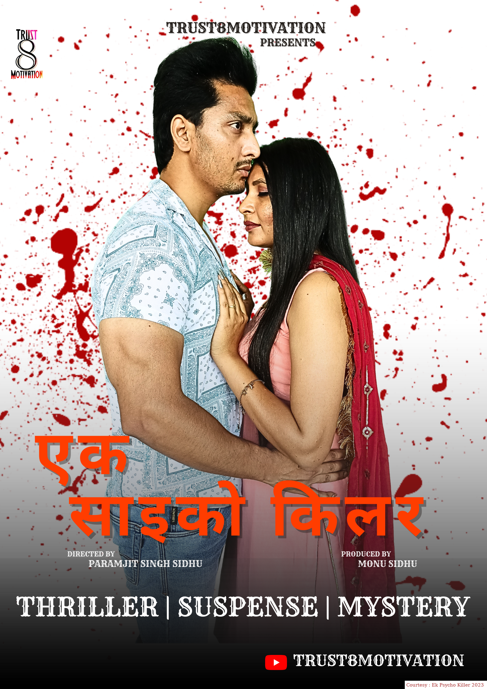 Bollywood's New Ek Psycho Killer