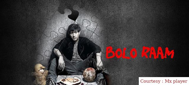Bolo Raam