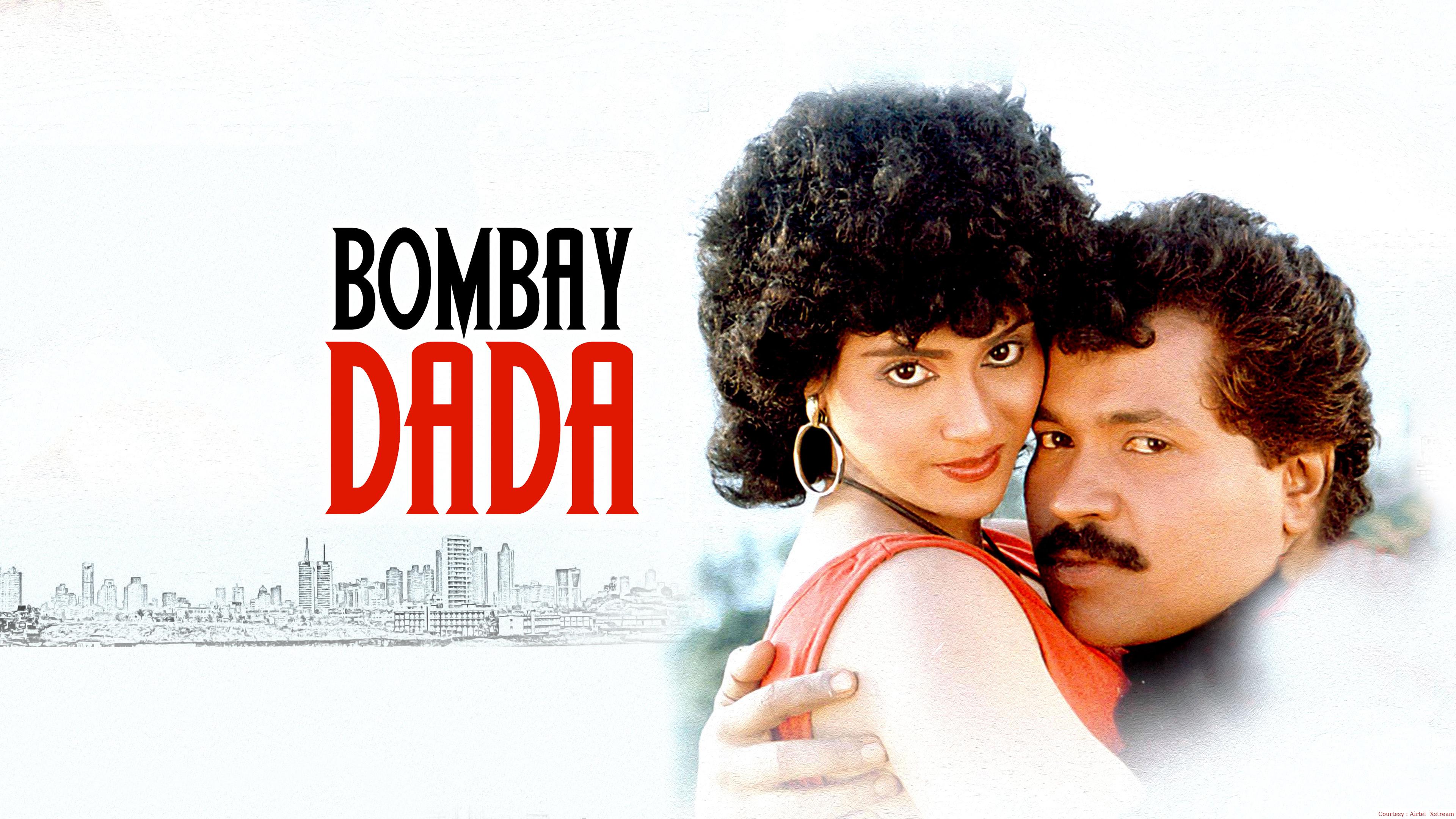 Watch Free  Bombay Dada Full Movie Online