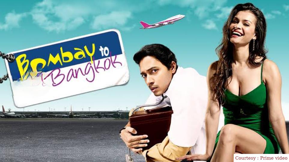 Watch Free  Bombay To Bangkok Full Movie Online