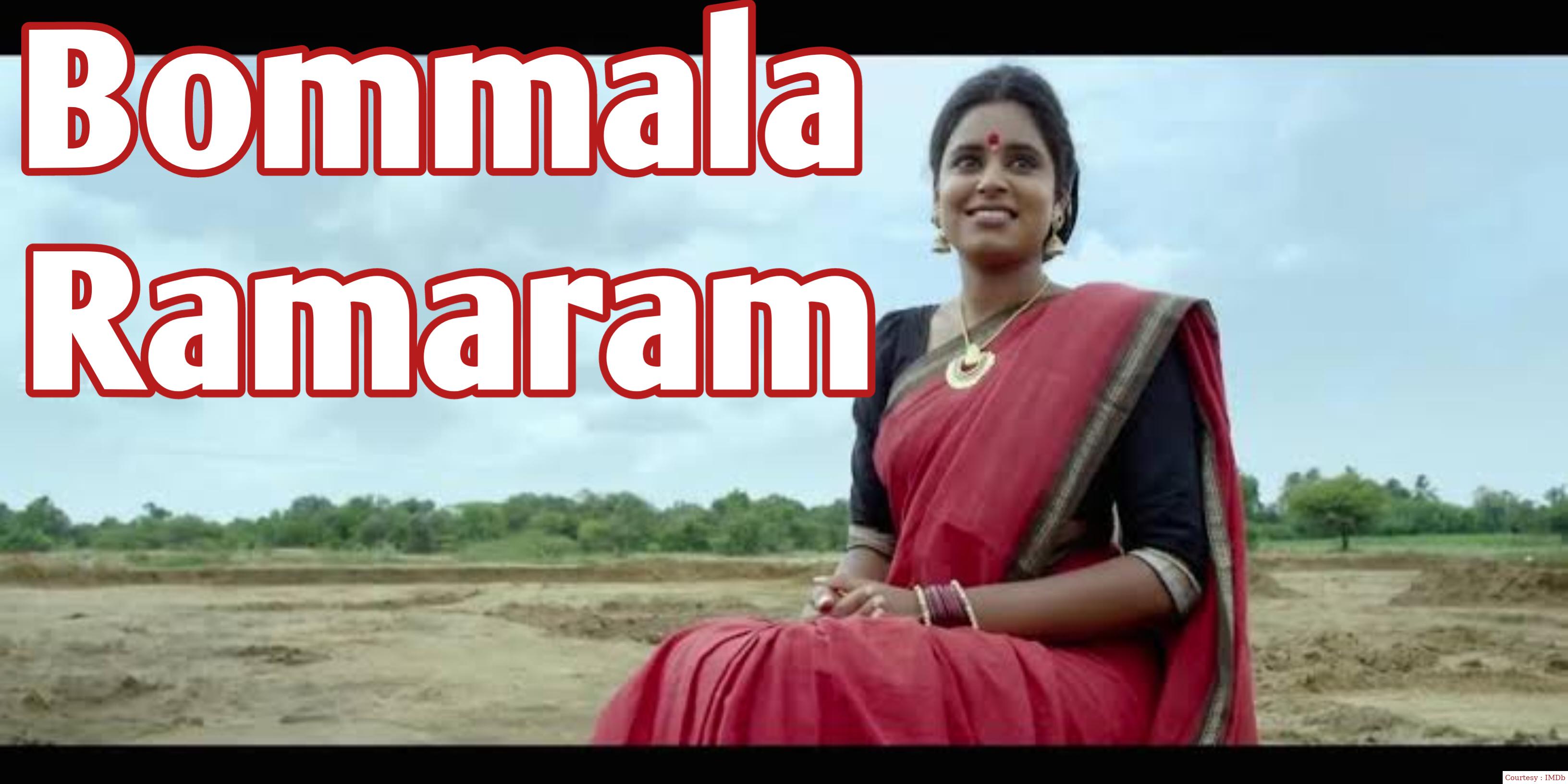 Watch Free  Bommala Ramaram Full Movie Online