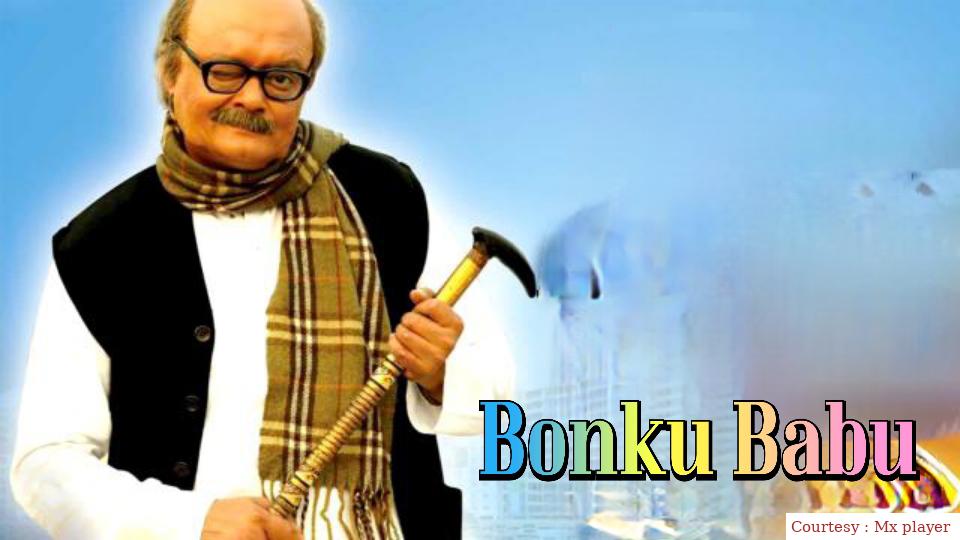 Watch Free  Bonku Babu Full Movie Online