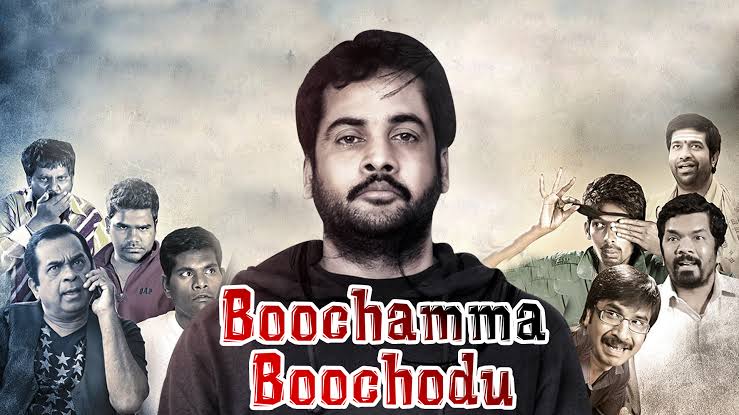 Boochamma Boochodu