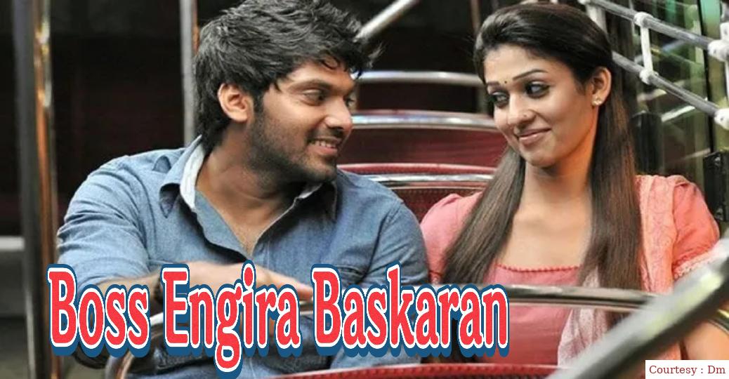 Watch Free  Boss Engira Baskaran Full Movie Online