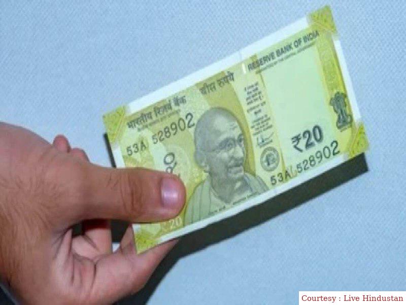 BPCL has decided to give a dividend of Rs 21 to investors on a stock.