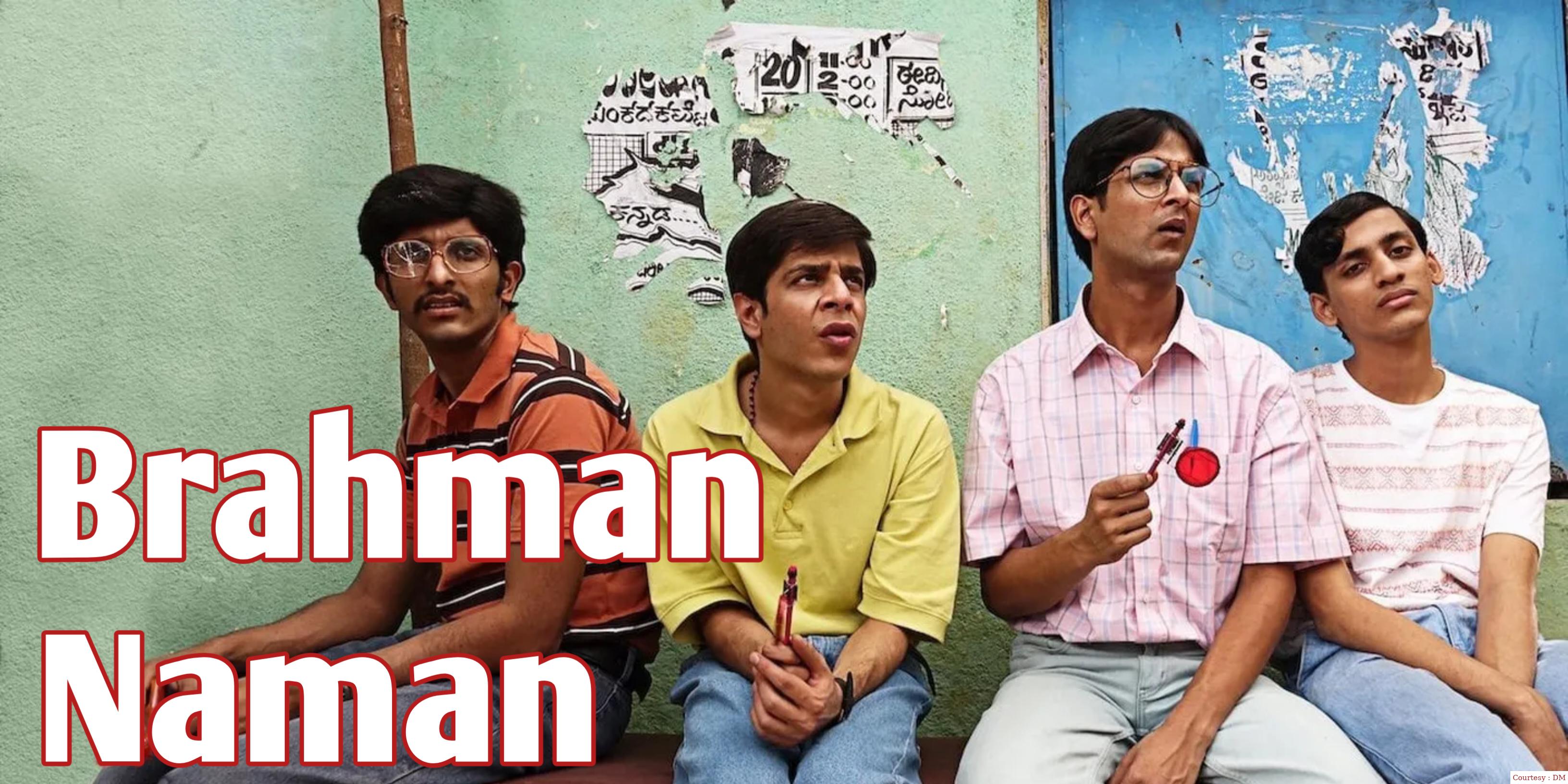 Watch Free  Brahman Naman Full Movie Online