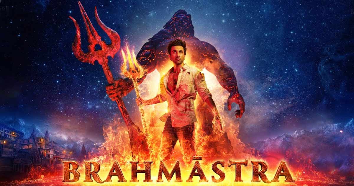 Brahmāstra Part One: Shiva