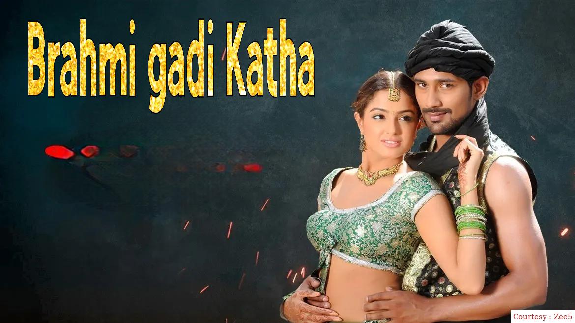 Watch Free  Brahmi gadi Katha Full Movie Online