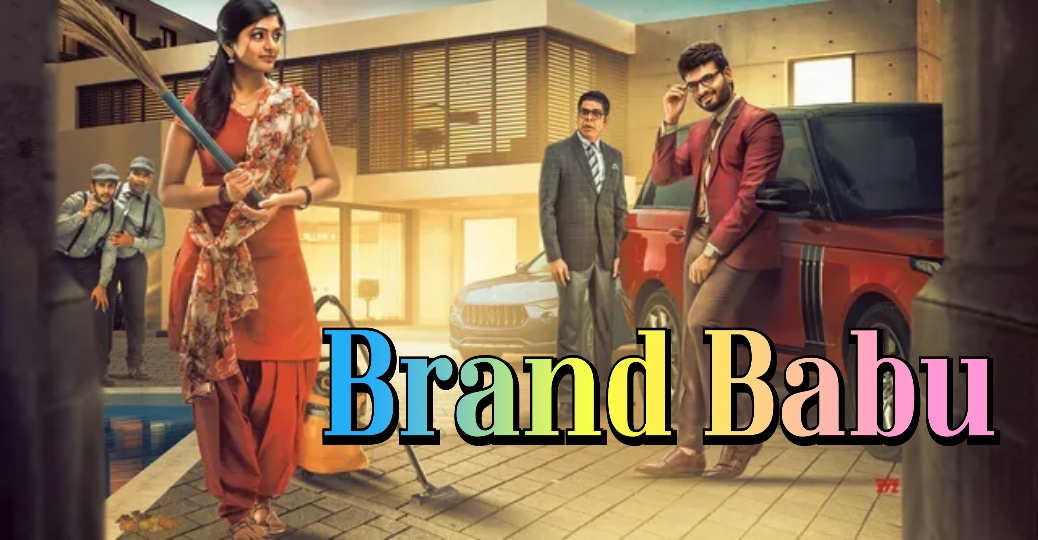 Watch Free  Brand Babu Full Movie Online