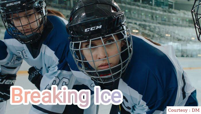 Breaking Ice