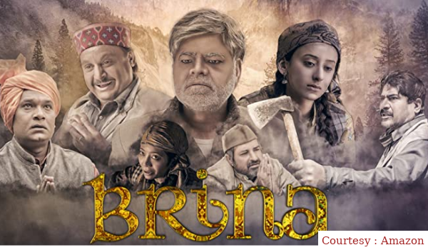 Watch Free  Brina Full Movie Online