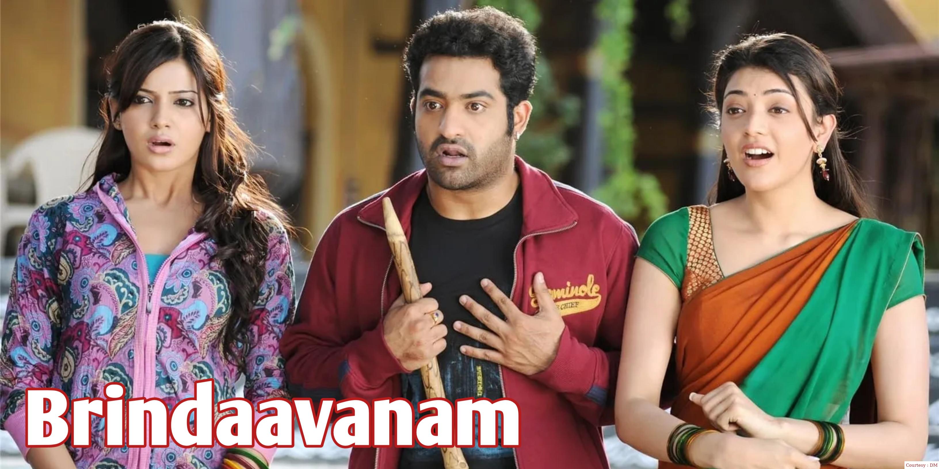 Brindaavanam