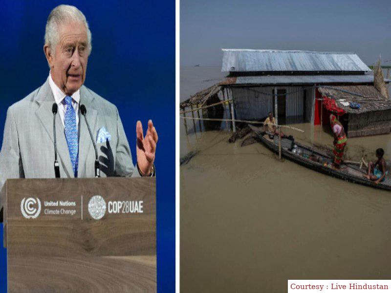 UN क्लाइमेट समिट में ब्रिटिश किंग चार्ल्स ने उठाया भारत के बाढ़ का मुद्दा।