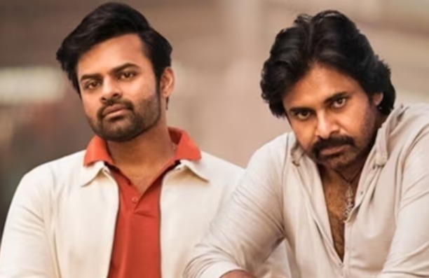 BRO box office collection Day 4