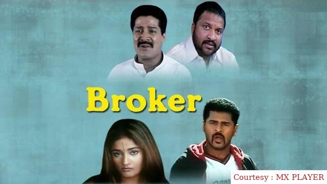 Watch Free  Broker Full Movie Online
