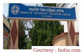 BSE Odisha HSC has now declared 10th class result with 96.4% Students Passing the Matric Exam