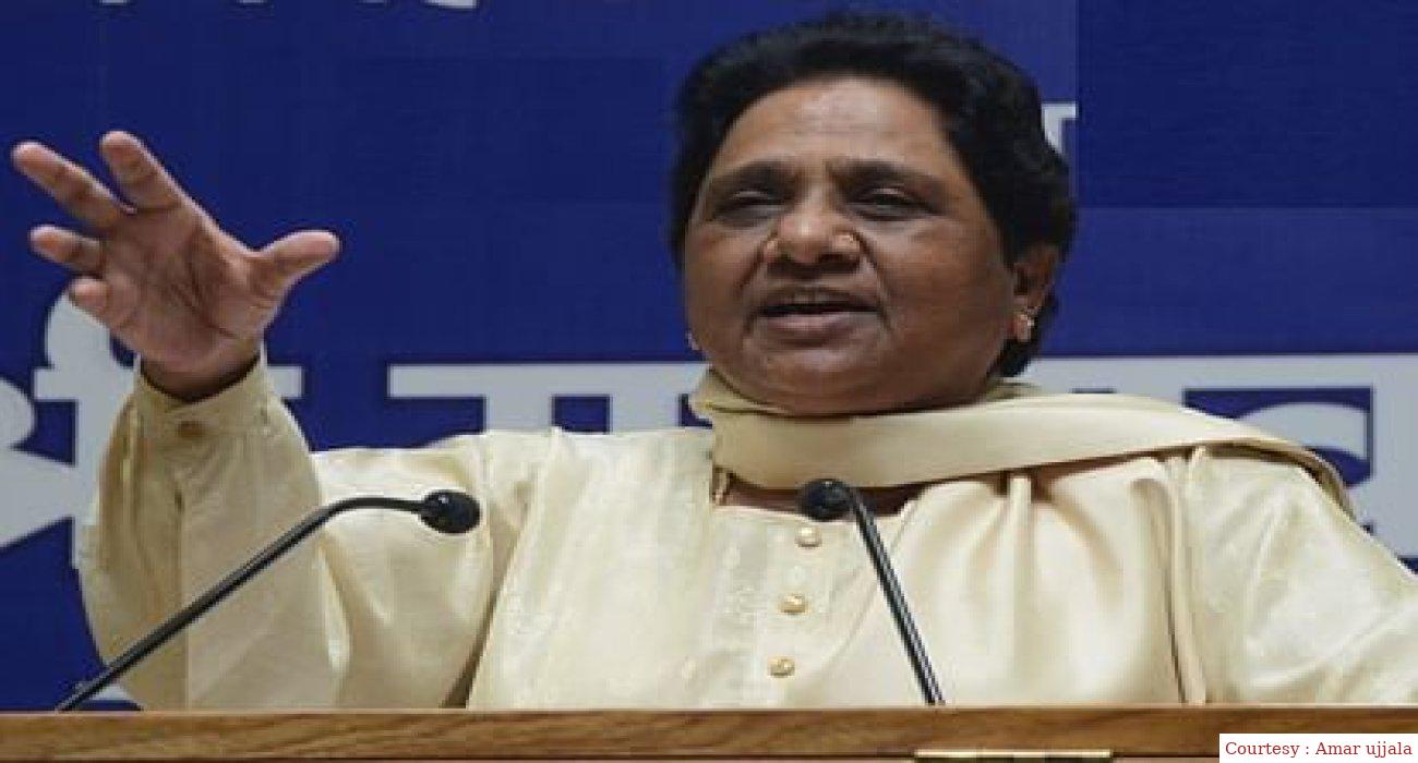 BSP gave a huge ticket to Muslim candidate of Lok Sabha elections