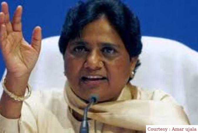BSP tremendous steps in preparation for assembly elections in Rajasthan, will contest firmly in 60 seats