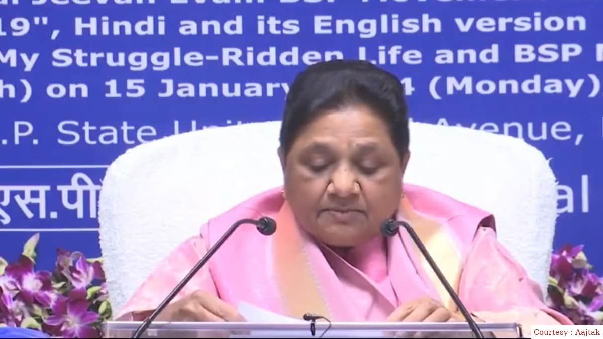 BSP will contest Lok Sabha elections alone