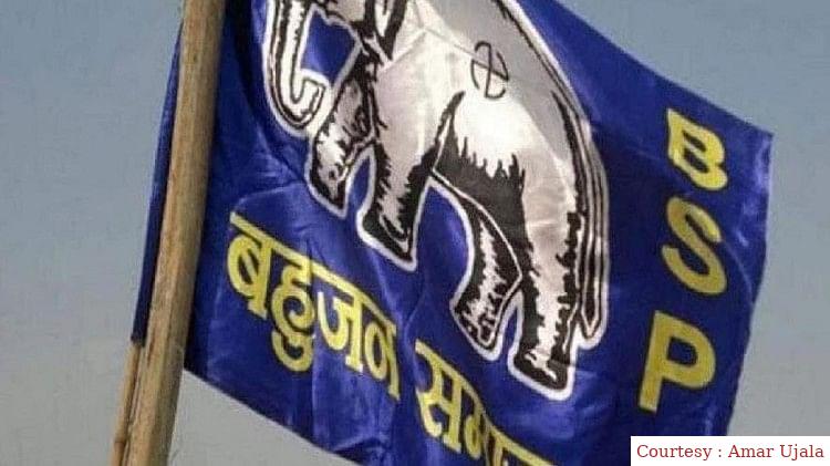 बसपा का 'गांव चलो' अभियान।