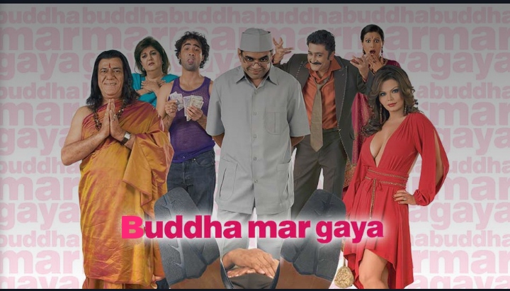 Buddha Mar Gaya