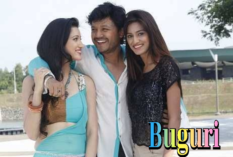 Watch Free Buguri Full Movie Online