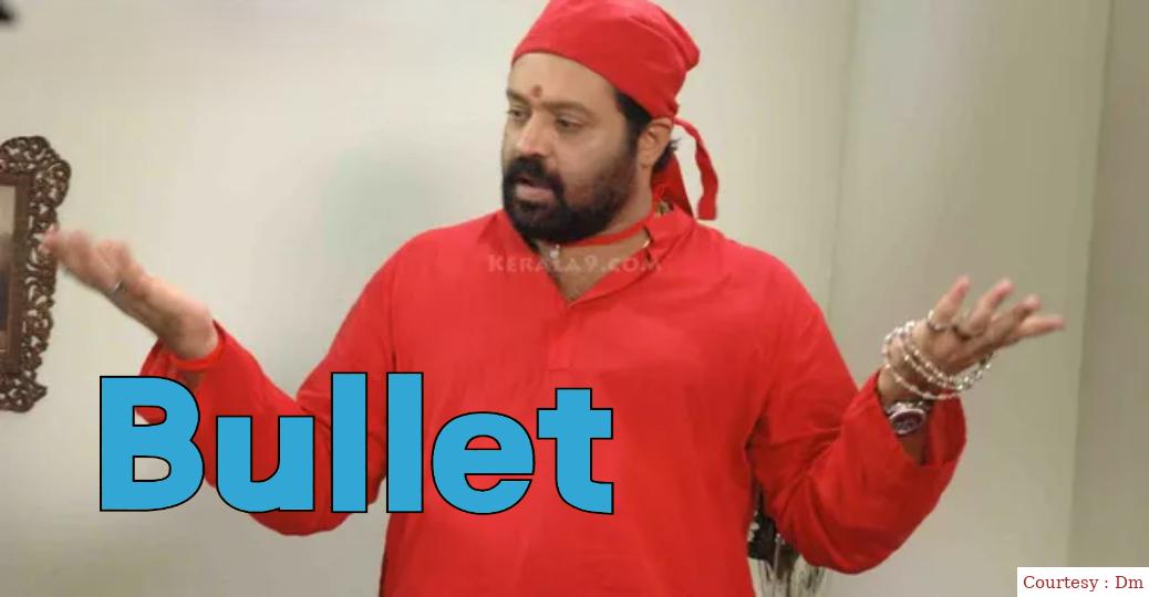Watch Free  Bullet Full Movie Online